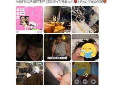 戏子误国！7月还不到半月就有3位明星接连塌房一个比一个离谱