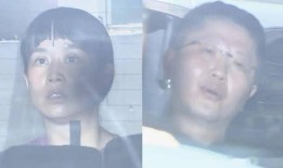 真是讽刺！天天在网络美化日本的网红大佬终于被日本警方亲手揭穿了底裤！这个在日精英叫蓝泽鹏程原名王鹏程现名是入籍后改的