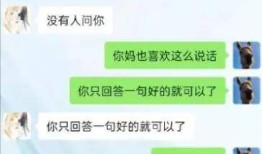 虎毒不食子！知名演员控诉遭父母虐待长达20年如今官宣断绝关系
